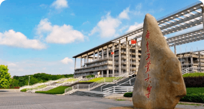 高校實(shí)驗(yàn)室管理系統(tǒng)